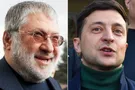 Зеленский и Ко встретились с Коломойским