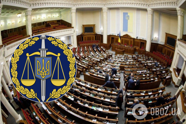 Рада подержала законопроект о реформе прокуратуры