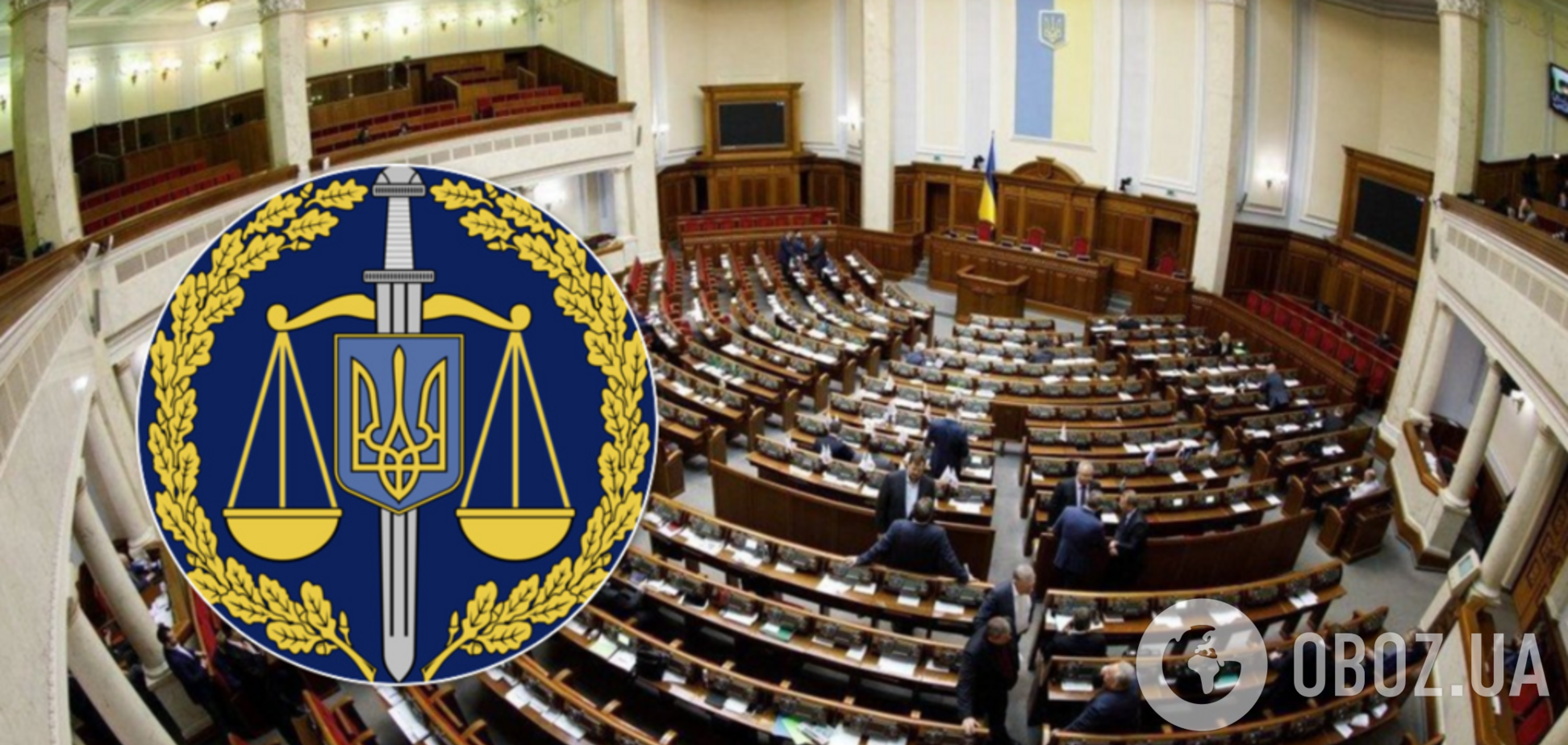 Рада підтримала законопроект про реформу прокуратури