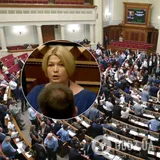 Геращенко назвала "слуг народа" "зелеными человечками"