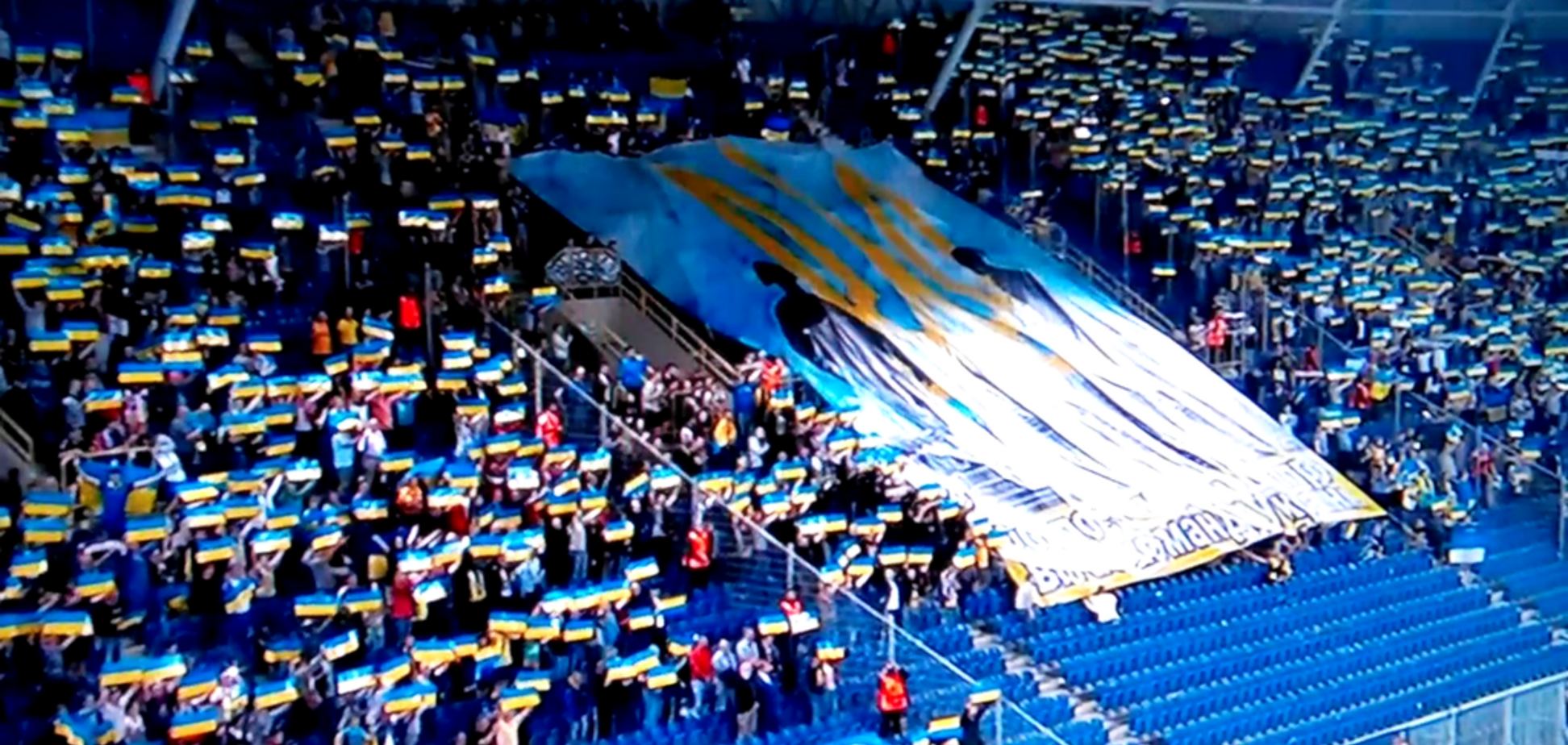 Стадіон у Дніпрі фантастично виконав гімн України