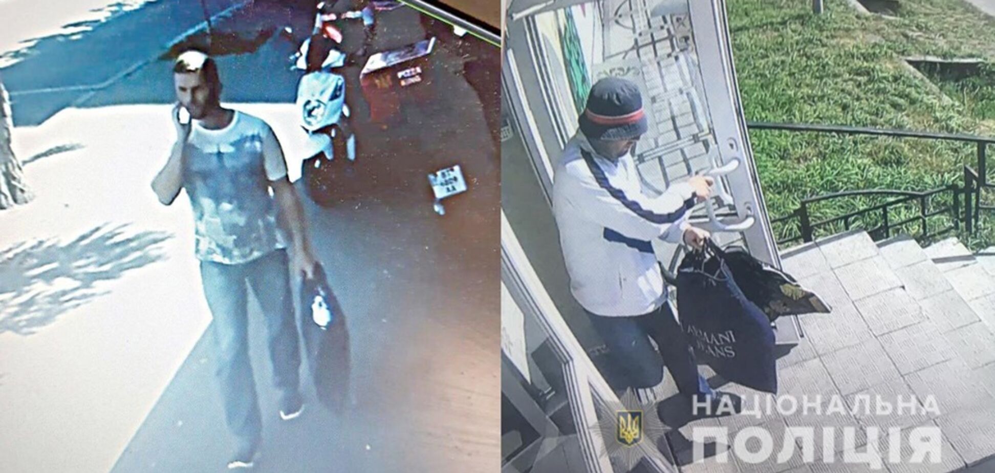 В Киеве разыскивают опасных разбойников