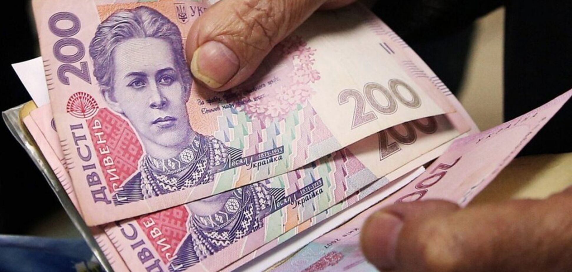Украинцам дважды повысят пенсии: кто и на сколько 'разбогатеет'