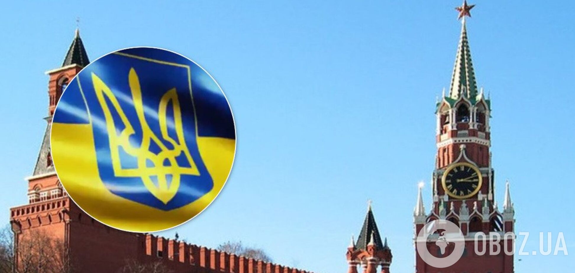 Російські ЗМІ повідомили про 'позитивний' сигнал із Києва для Кремля