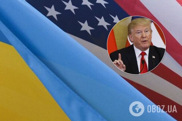 "Підтримуємо мужність України": США збунтувалися проти Трампа через допомогу Києву