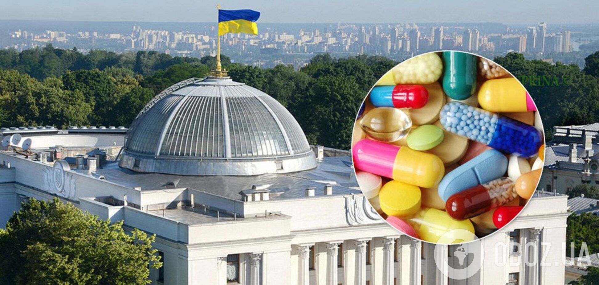 Украинцы могут остаться без жизненно важных лекарств