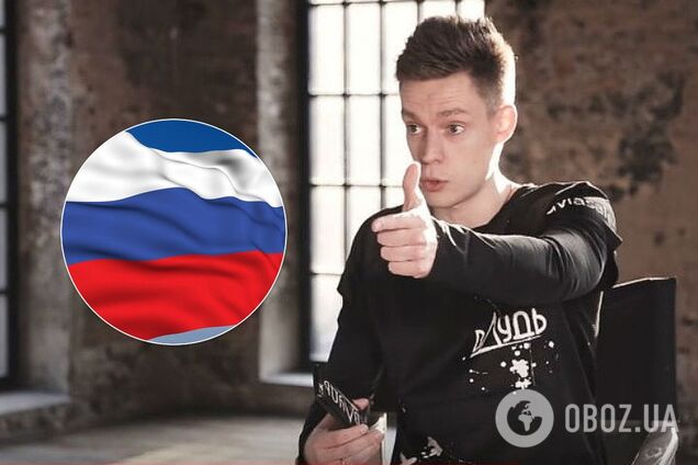 Юрій Дудь закликав не мовчати про свавілля у Росії: опубліковане відео