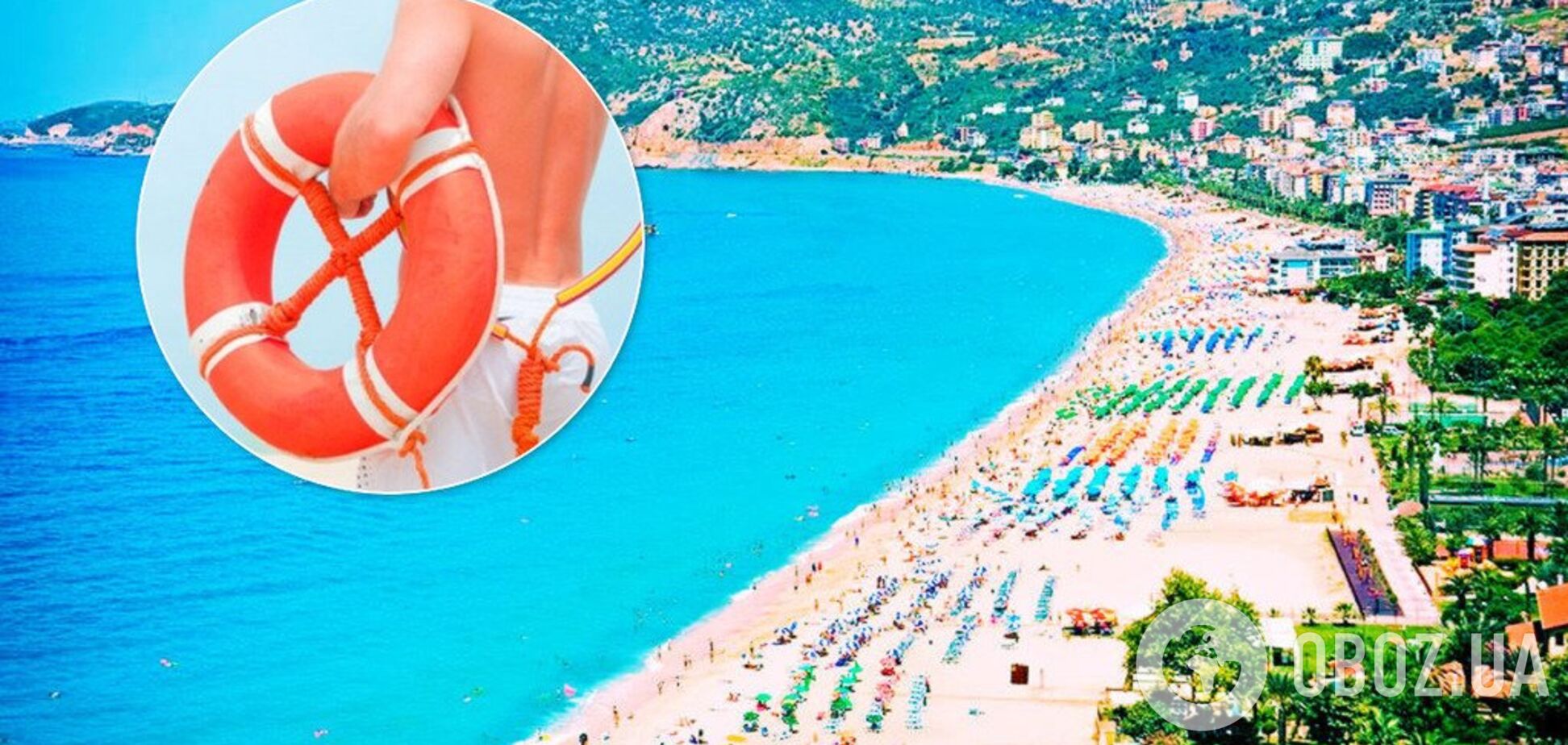 Масова загибель росіян у Туреччині: названі причини