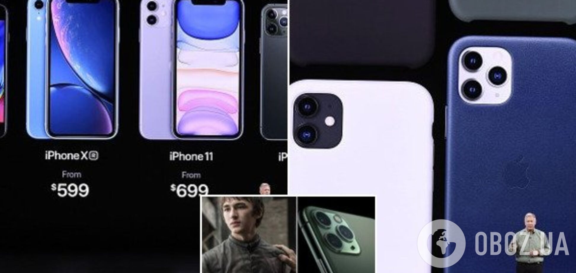 В сети высмеяли дизайн Iphone 11: что с ним не так