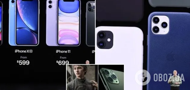 В сети высмеяли дизайн Iphone 11: что с ним не так