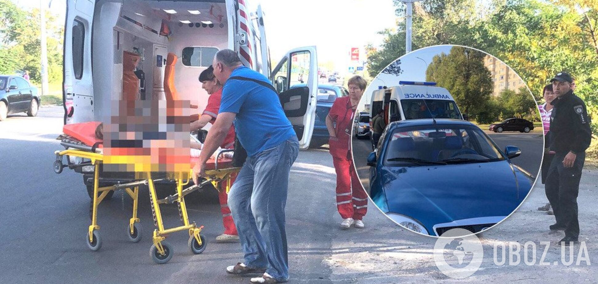 ДТП в Україні