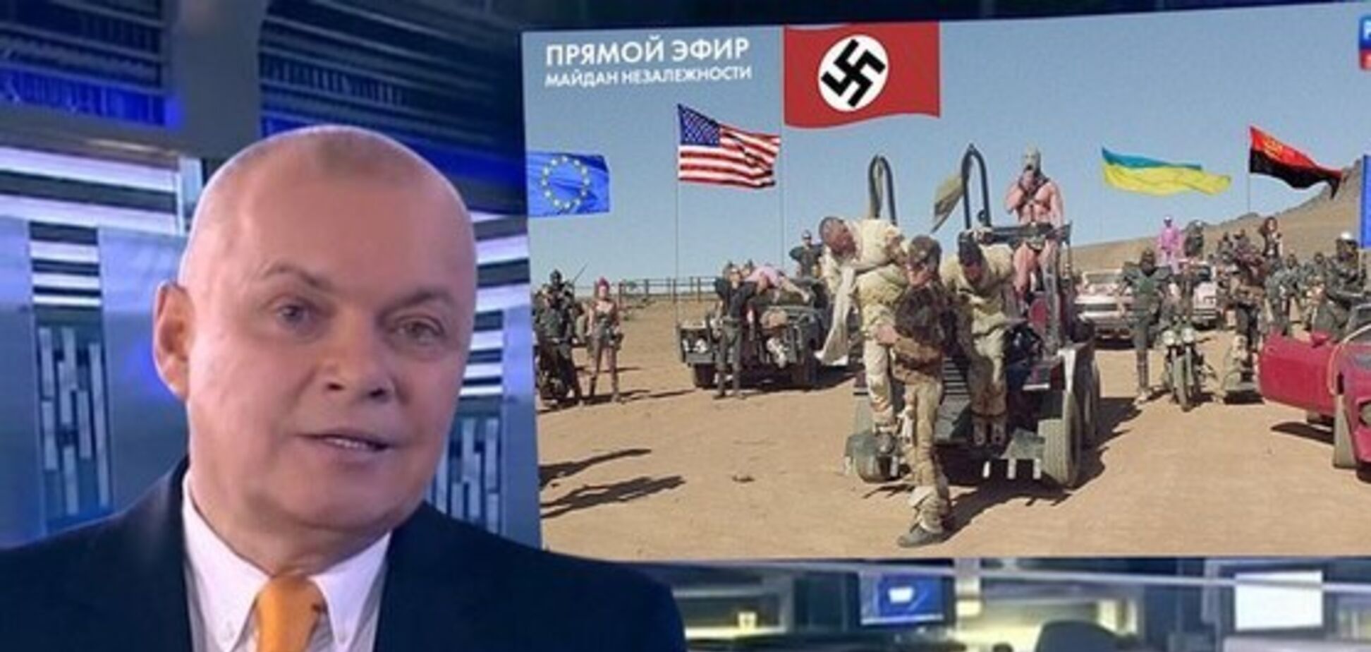 Пропаганда России о фашистах