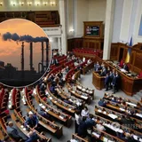Рада изменила закон о приватизации: что известно