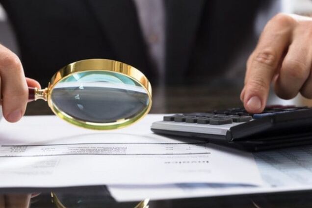 Налоговая будет контролировать расходы украинцев