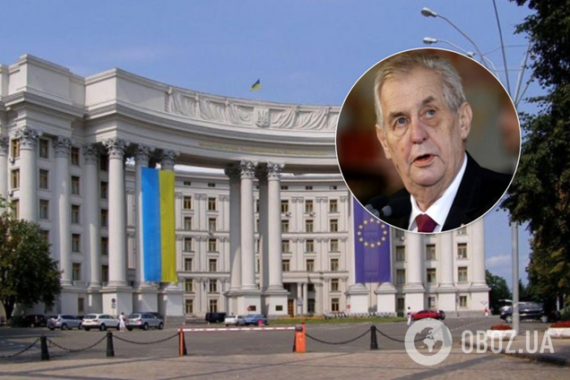 В Украине отреагировали на заявление Земана об автономии для Закарпатья