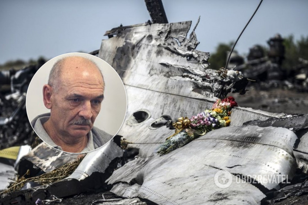 Володимир Цемах