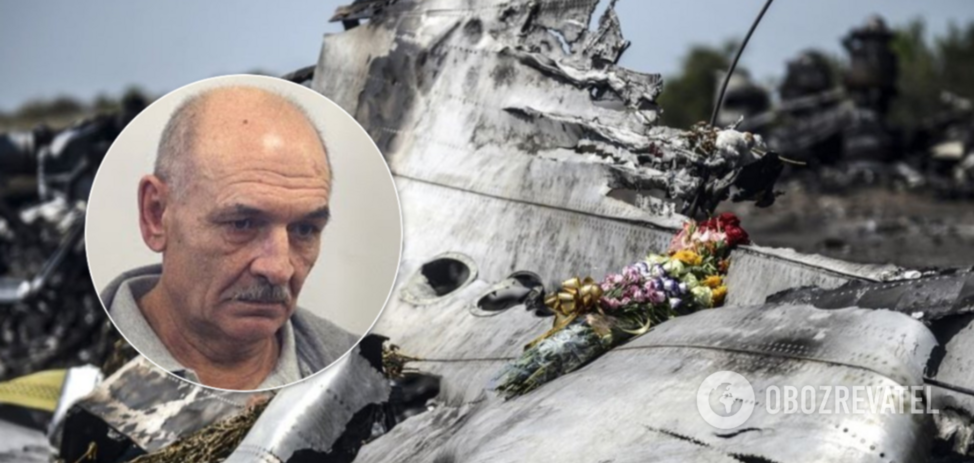 Цемах стал подозреваемым по делу MH17