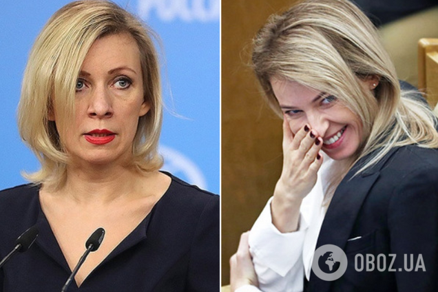 Поклонська висловилася про перехід на місце Захарової