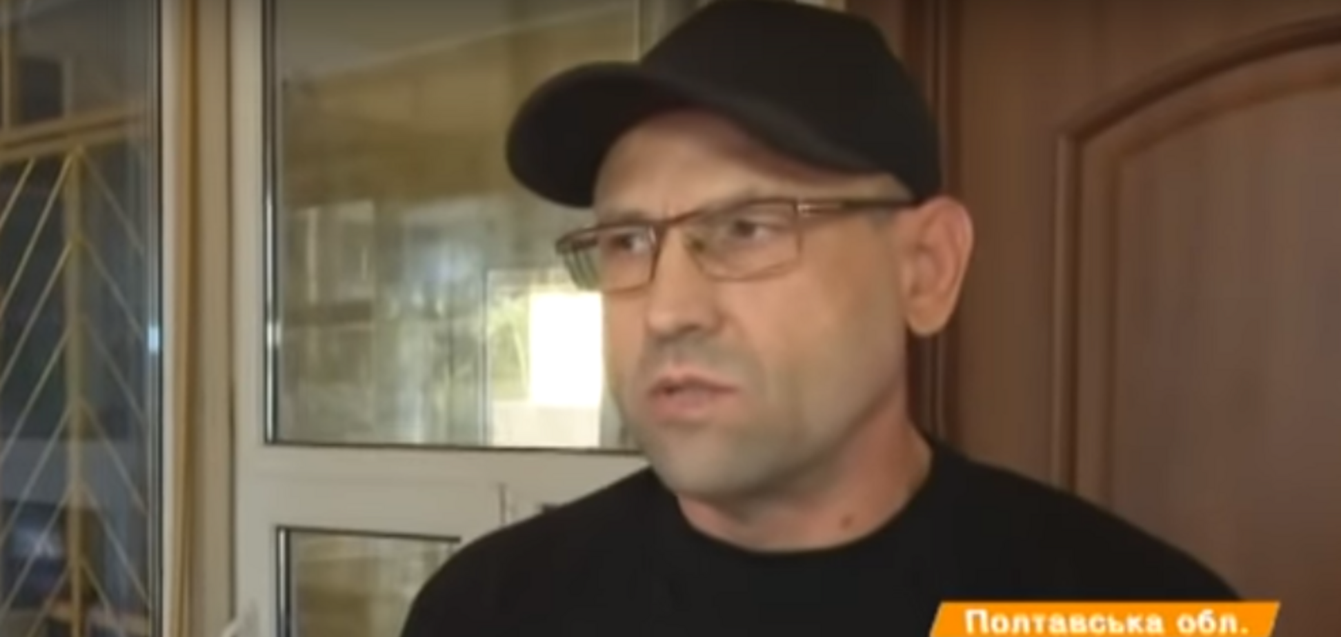 Геннадій Дронов