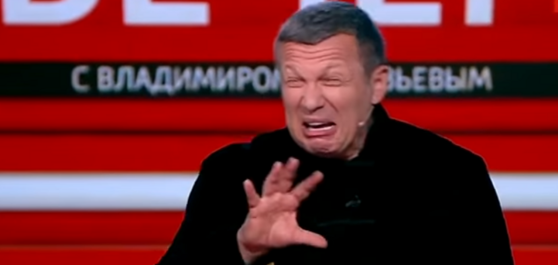 Владимир Соловьев