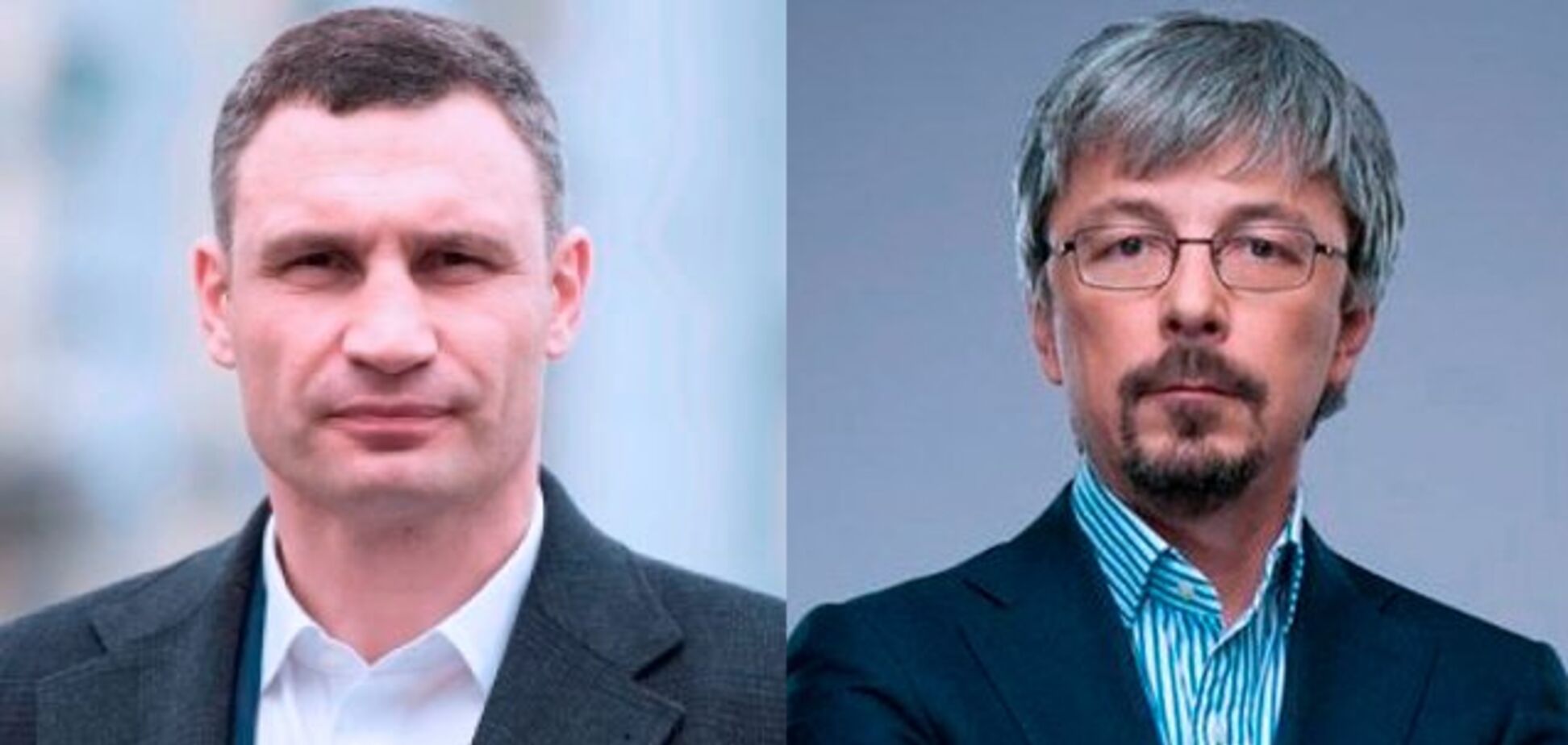 Виталий Кличко и Александр Ткаченко