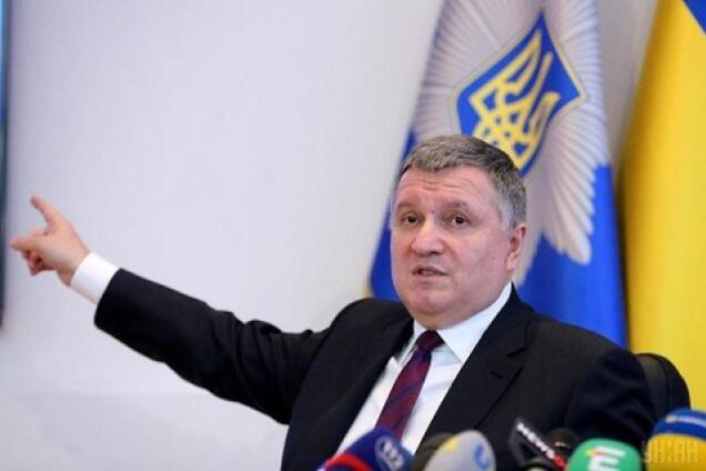 Аваков провел перестановки в руководстве Нацполиции