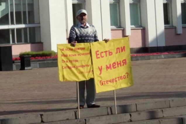 Руссификация идет полным ходом