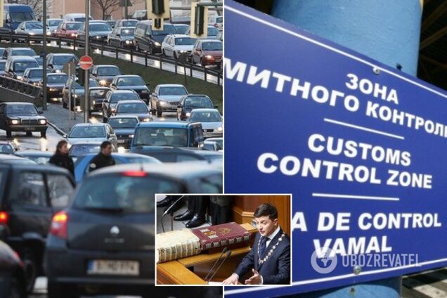 Налоги на 'евробляхи' могут отменить: что предложила 'Слуга народа'