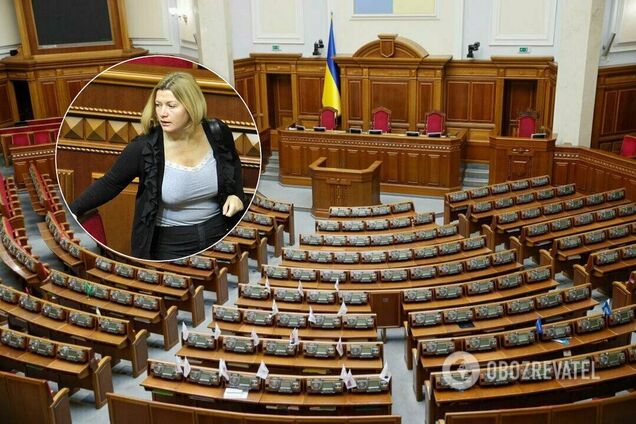 Ирина Геращенко в ВР