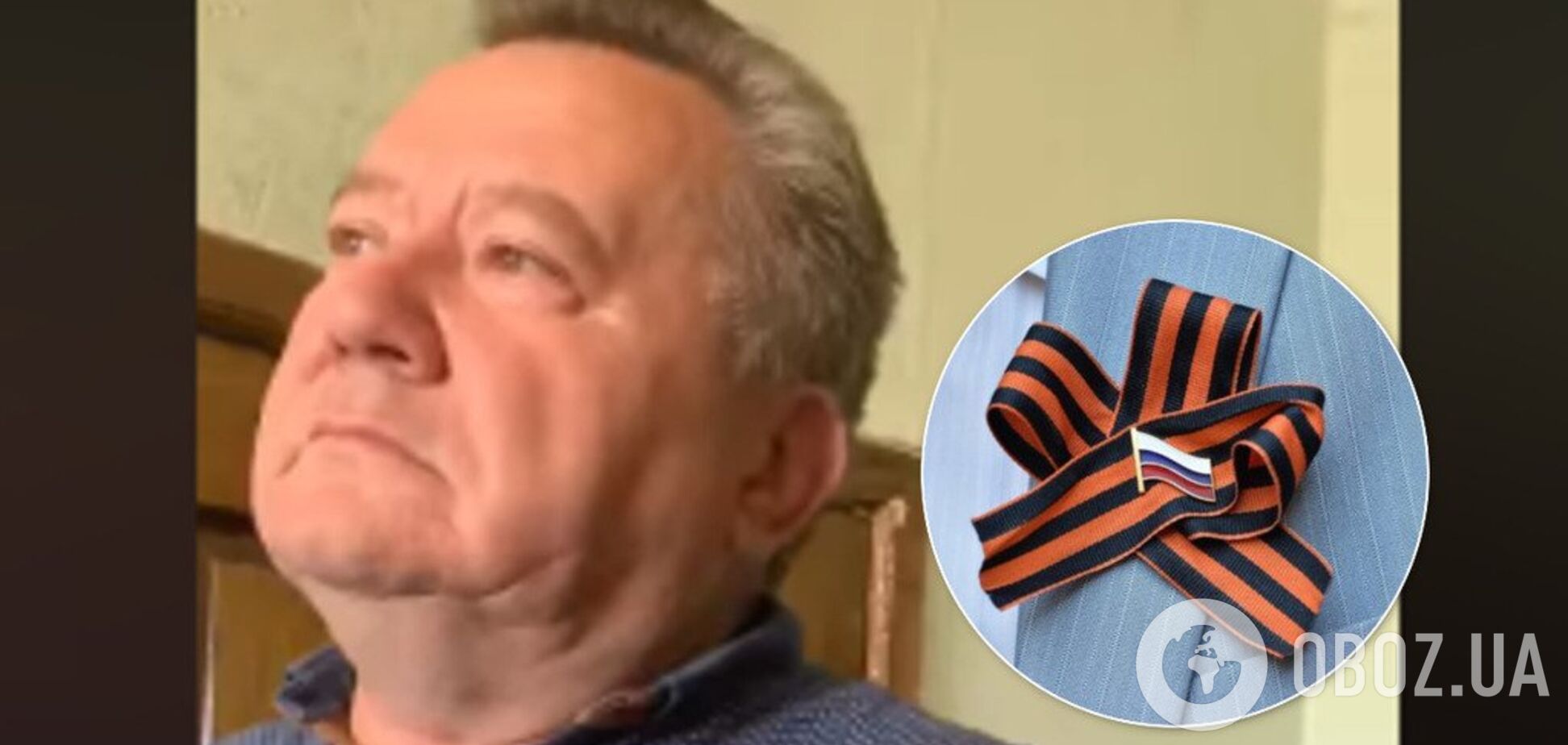 'Одесса – это Россия!' Украинского учителя уволили за сепаратизм