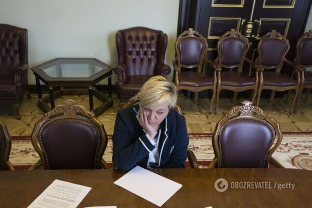Правоохранители пришли с обысками по месту прописки экс-главы Национального банка Украины