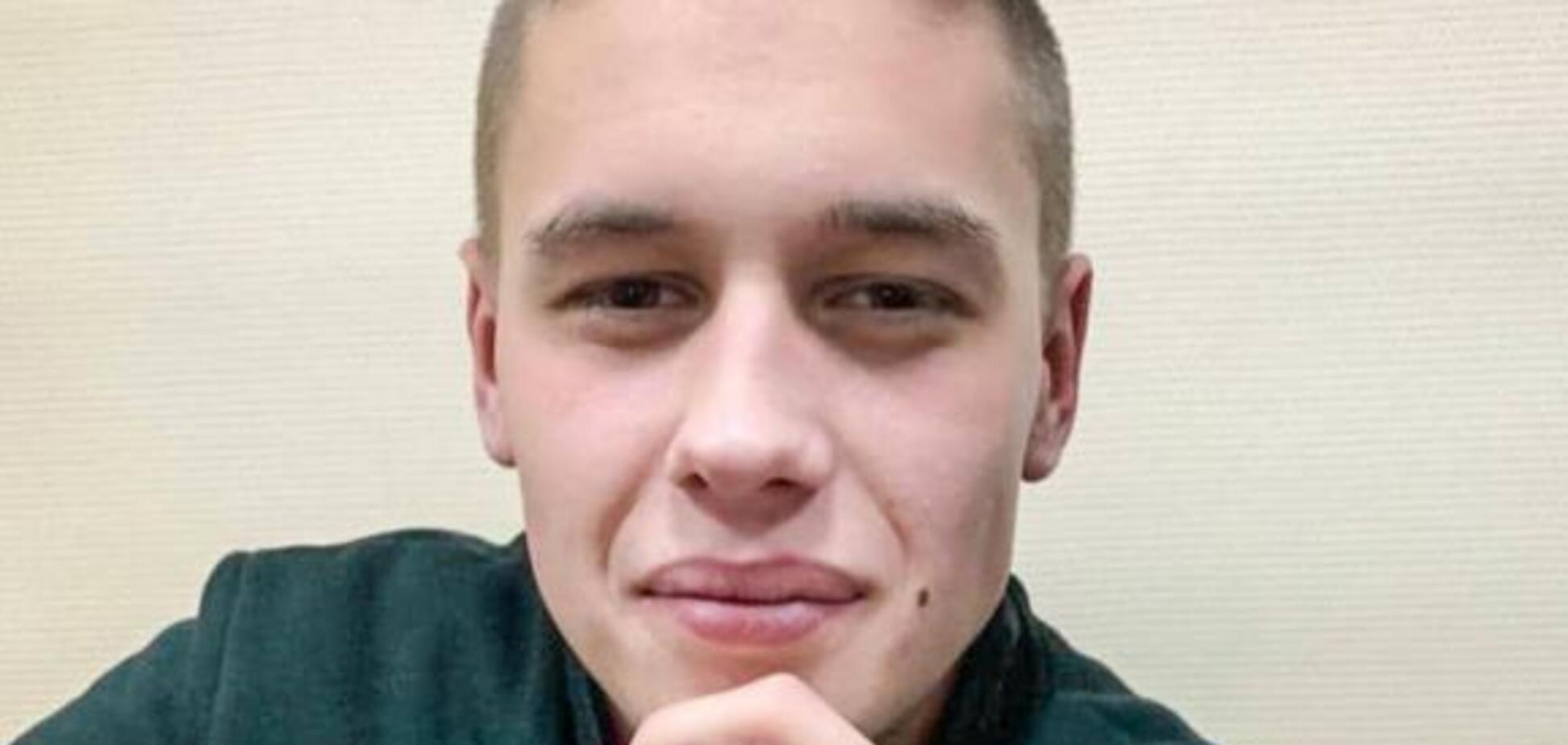 Андрей Эйдер