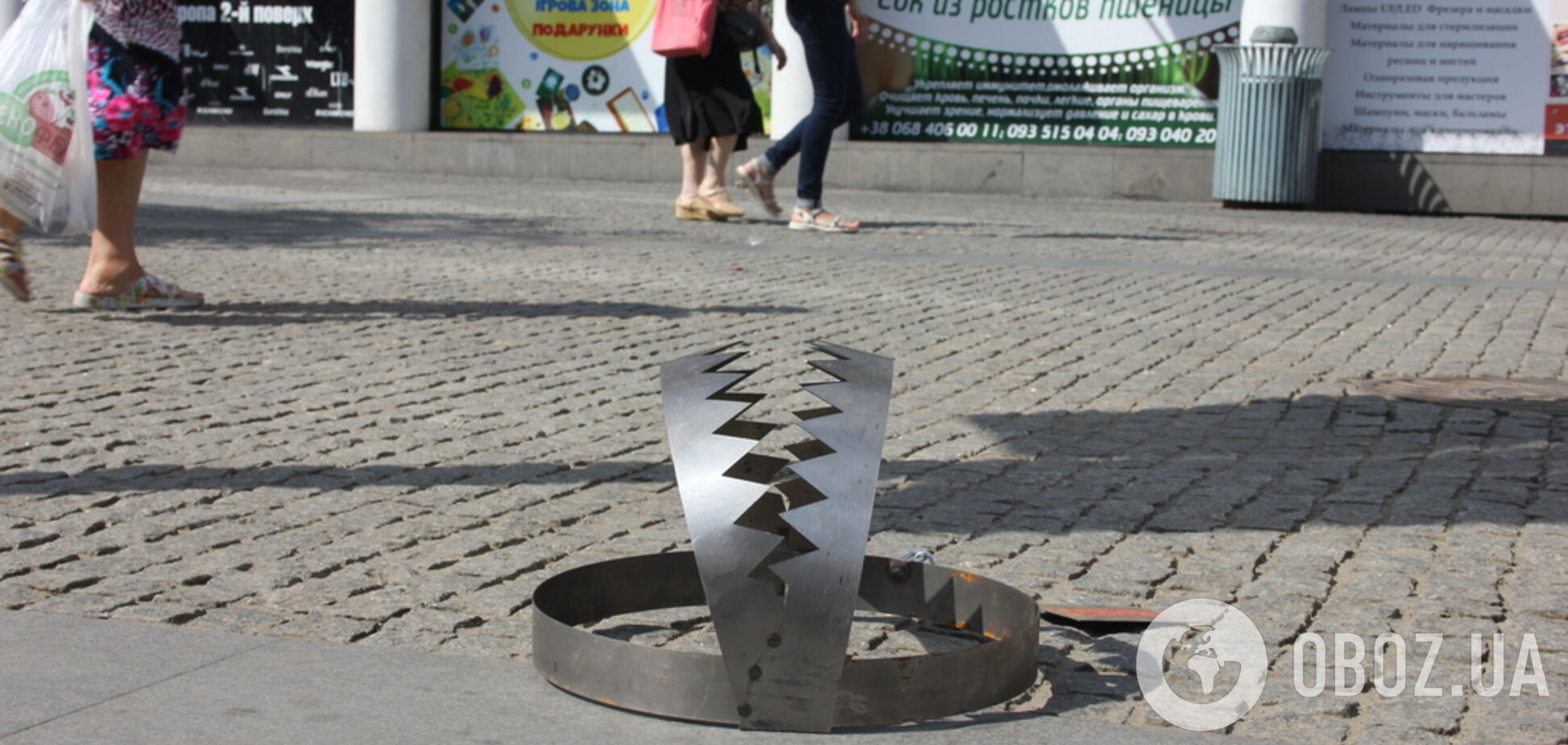 В центре Днепра появились капканы: что происходит
