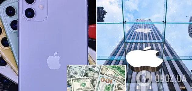 Из-за новых iPhone 11 Apple рекордно подорожала: сколько стоит сейчас