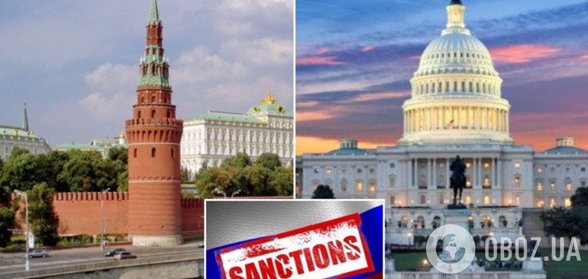 'Не лякайте нас': в Росії запанікували через загрозу нових санкцій