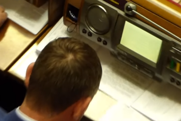 Нардеп Юрий Шаповалов