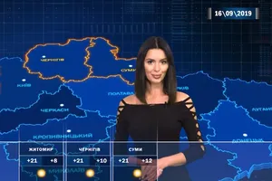 До +7 градусів: прогноз погоди в Україні на 16 вересня від ObozTV