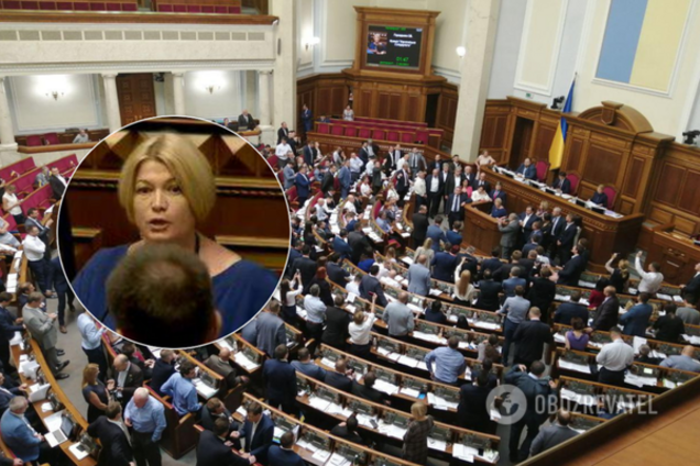 "Зелені чоловічки" захопили парламент!" Геращенко викликали на "килим"