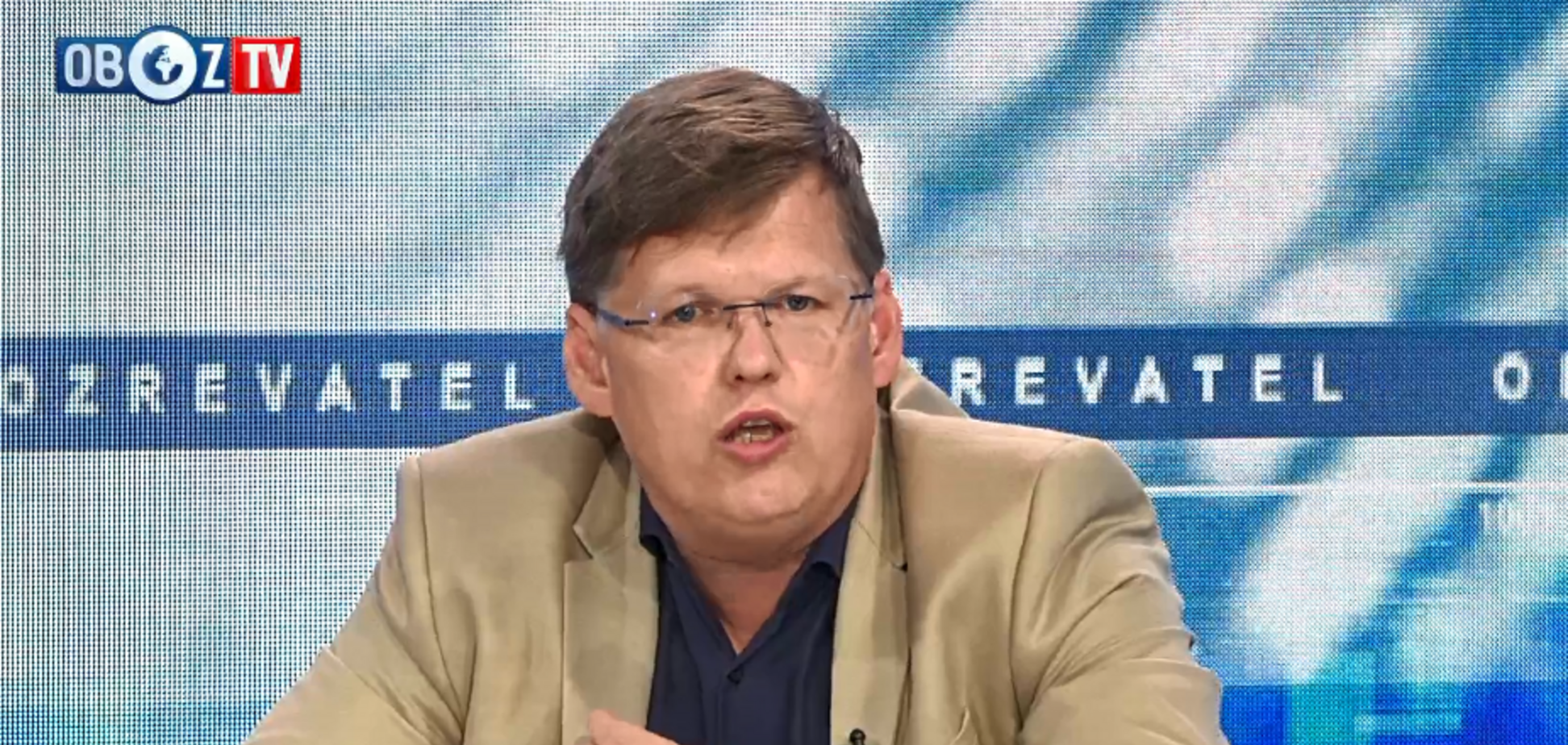 Минимальная зарплата: Розенко объяснил, сколько должны получать украинцы