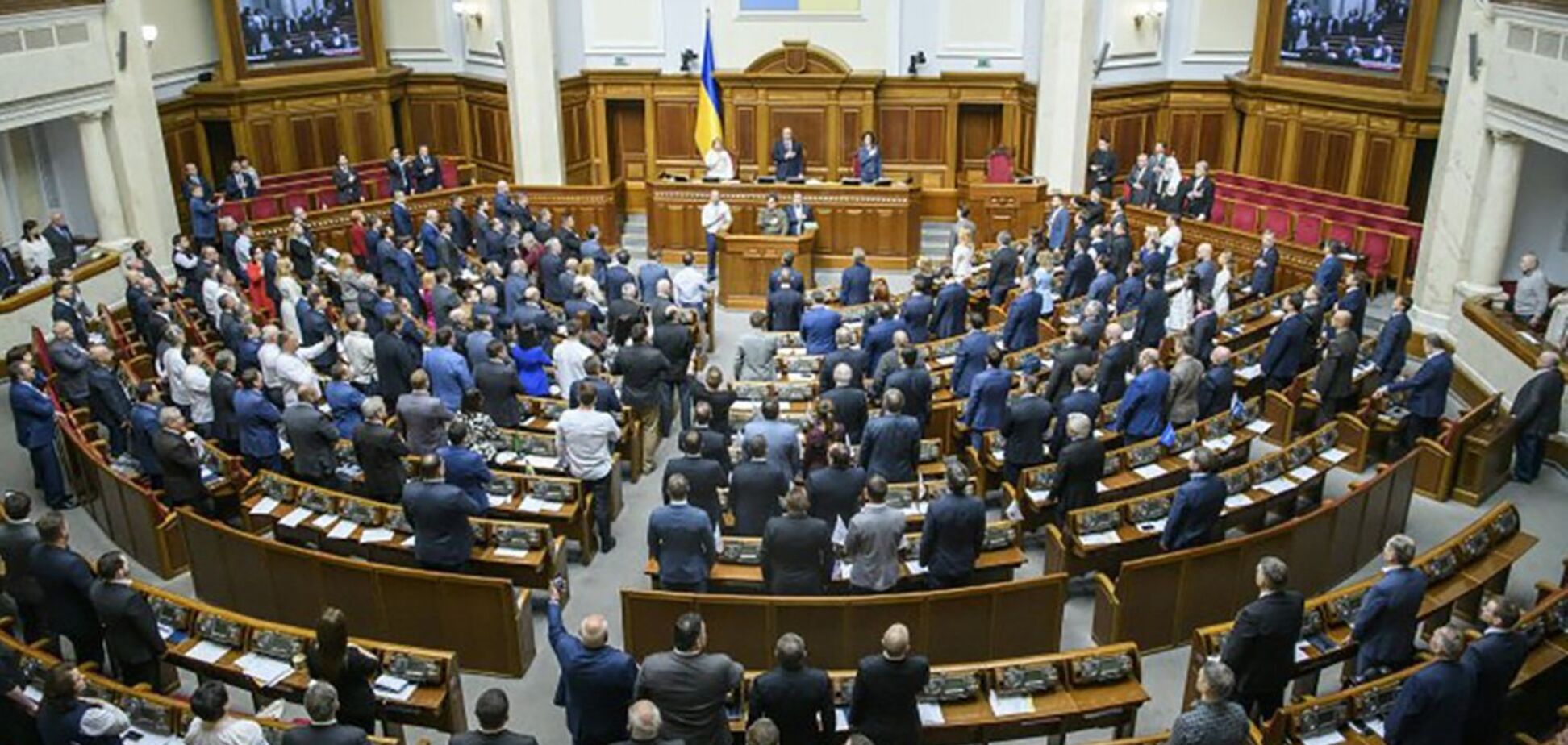 'Слуги народа' кнопкодавят, их уже наказали