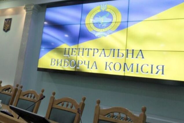 Україну чекає Всеукраїнський референдум щодо статусу Донбасу?