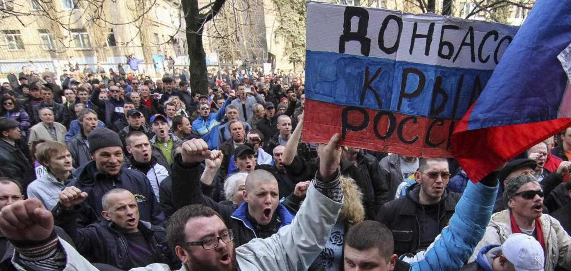 'Донбасс — это Украина': в Госдуме ответили на 'хотелку' 'ДНР' войти в Россию