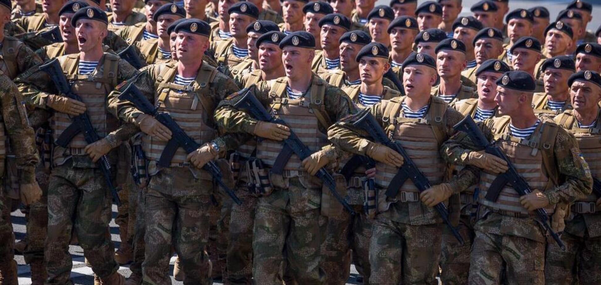 36-а бригада ЗСУ