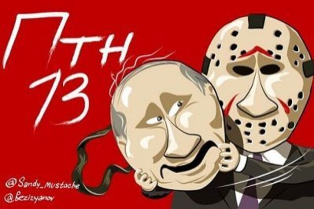 У пресс-службы Кремля все печально