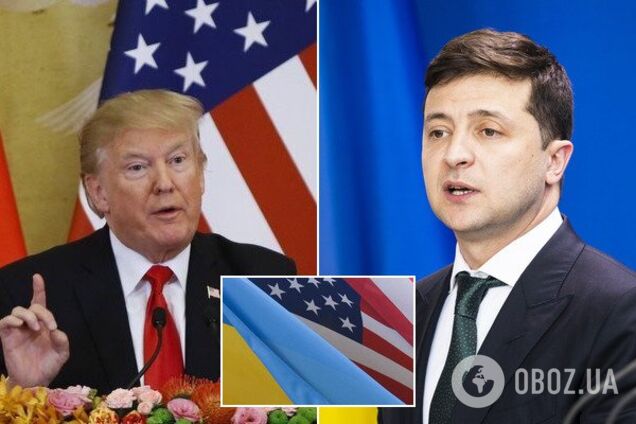 Владимир Зеленский