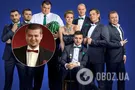 Звезда ''Квартала 95'' празднует день рождения: как он изменился