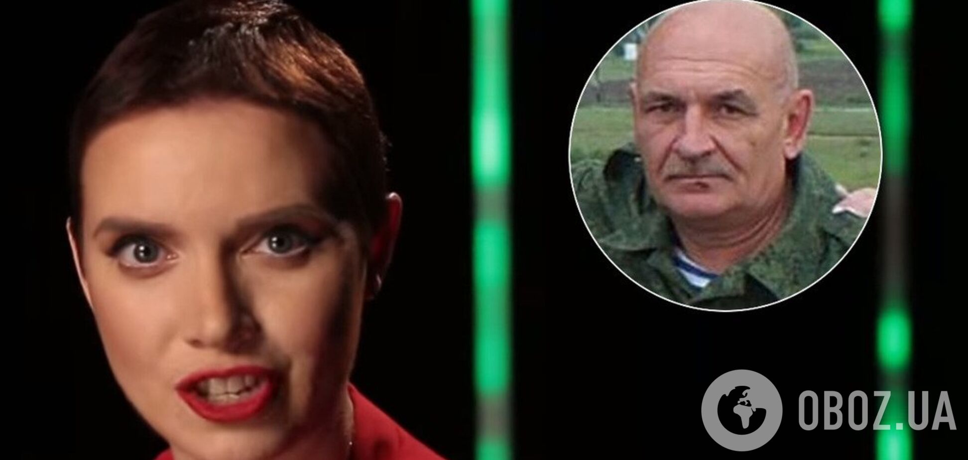 Яніна Соколова