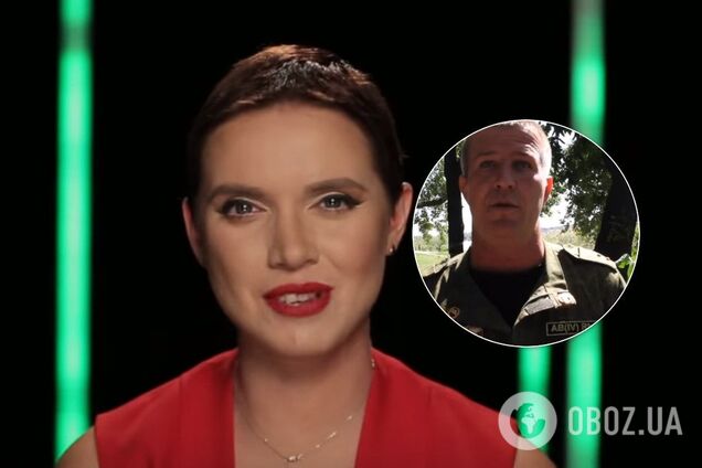 Янина Соколова