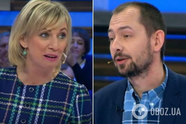 Роман Цимбалюк и Мария Захарова