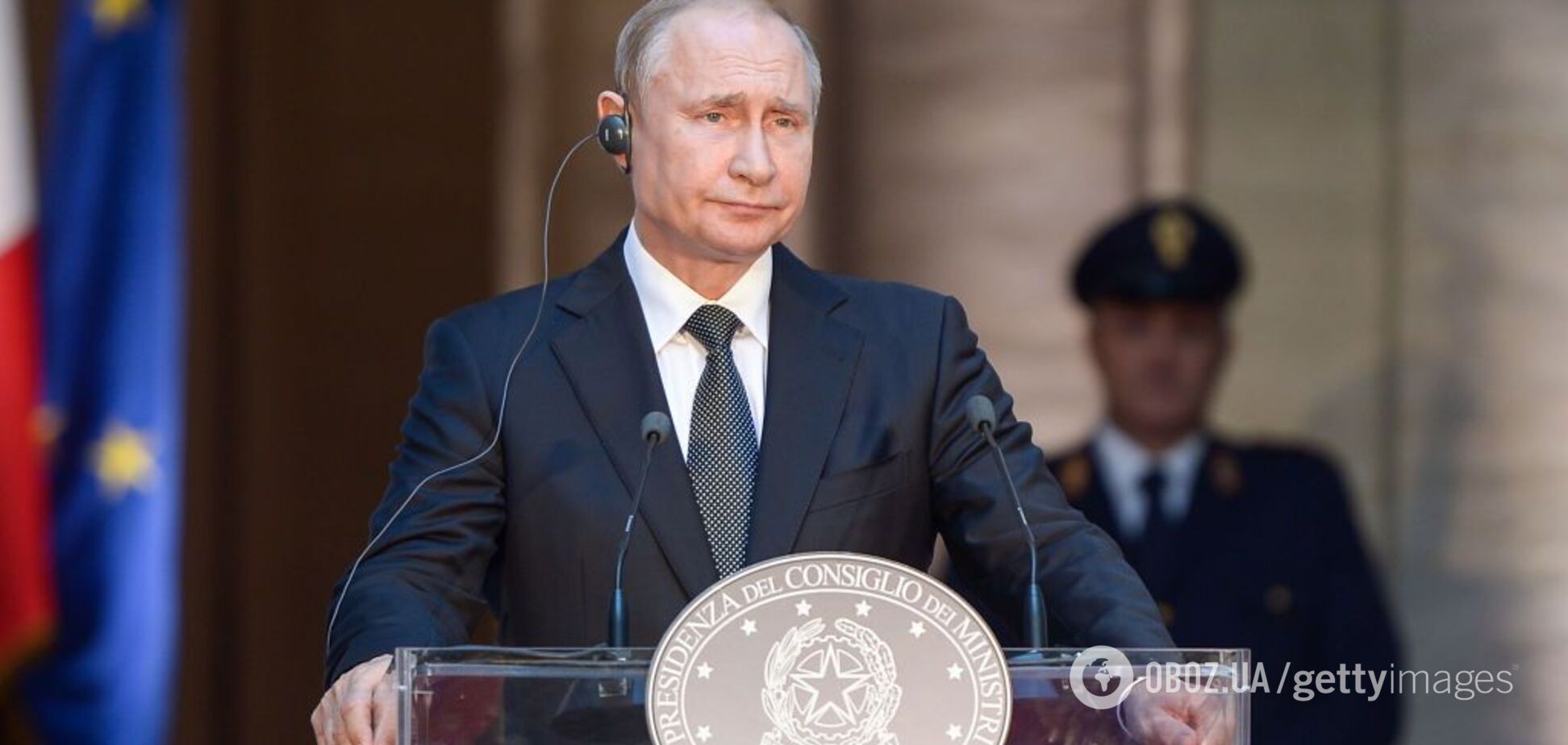 В Вашингтоне поднимается цунами, которое смоет Путина